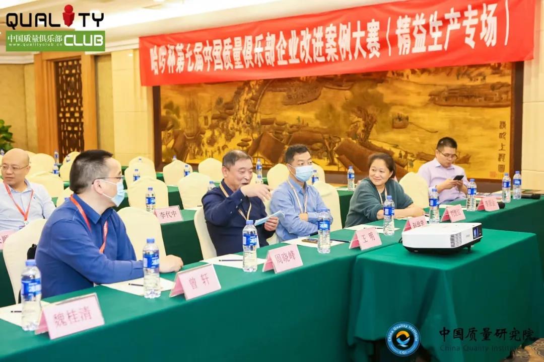 卓越品質,全面(miàn)提升丨江西鴻利參加全國(guó)質量競賽斬獲多項榮譽 卓越品質,全面(miàn)提升丨江西鴻利參加全國(guó)質量競賽斬獲多項榮譽