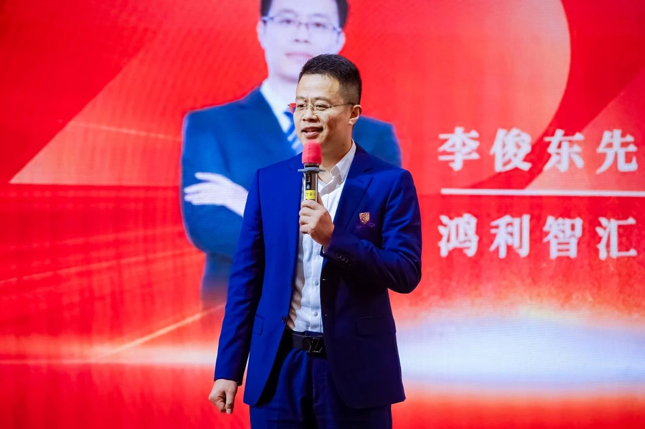 奮鬥成(chéng)就夢想,創新超越未來丨江西鴻利和斯邁得2023年春茗會圓滿舉辦! 奮鬥成(chéng)就夢想,創新超越未來丨江西鴻利和斯邁得2023年春茗會圓滿舉辦!