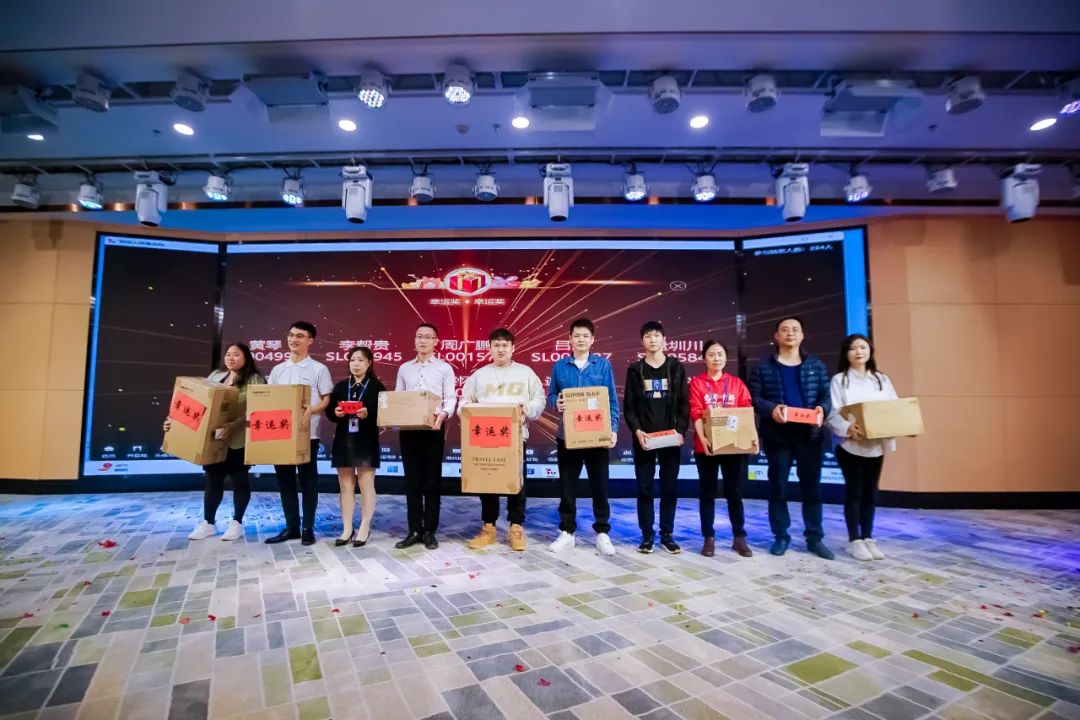 奮鬥成(chéng)就夢想,創新超越未來丨江西鴻利和斯邁得2023年春茗會圓滿舉辦! 奮鬥成(chéng)就夢想,創新超越未來丨江西鴻利和斯邁得2023年春茗會圓滿舉辦!