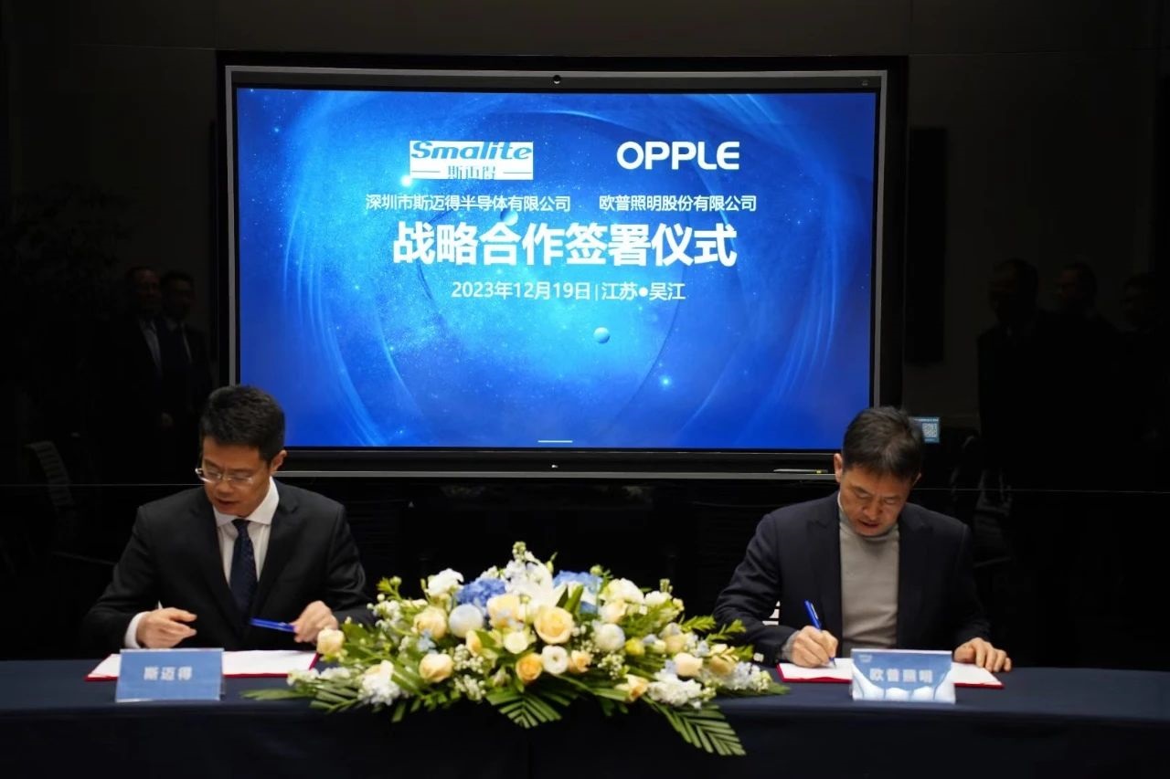 1703160513994669.jpg 1.jpg