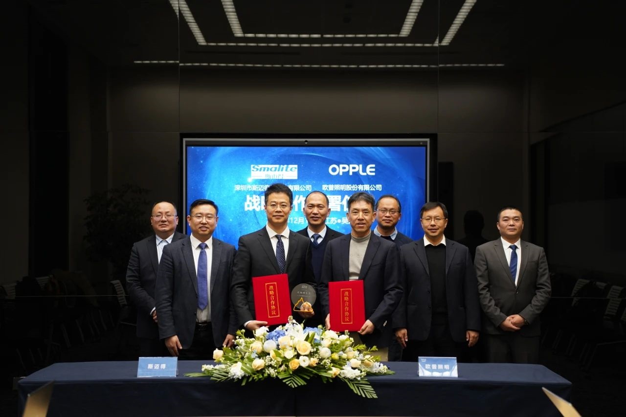 1703160524893204.jpg 2.jpg