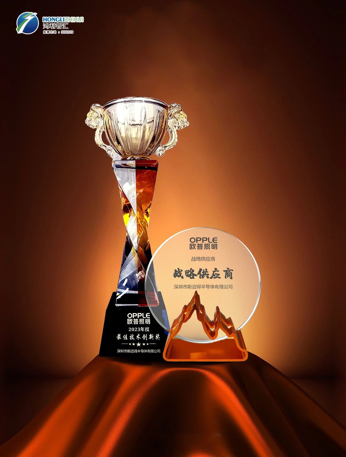 1703160536787337.jpg 3.jpg