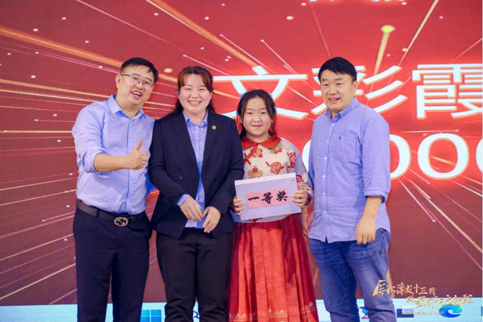 “厚積薄發(fā)十五載 砥砺前行啓新程”深圳市斯邁得半導體有限公司十五周年慶典 “厚積薄發(fā)十五載 砥砺前行啓新程”深圳市斯邁得半導體有限公司十五周年慶典