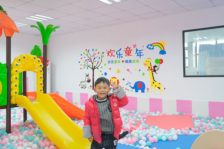 企業特色人文關懷