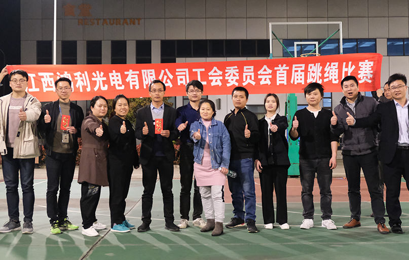 專業技能(néng)大賽